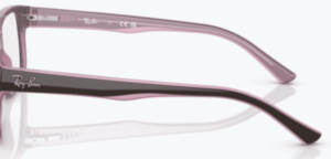 Branches originales Ray-Ban RB5268, couleur 2126 · Marron/rose
