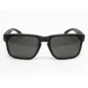 Verres Oakley 9102 Holbrook Compatibles