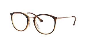 Ray-Ban RX7140, couleur 5687 · Rayé havane