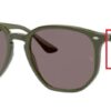 6575-green