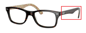 Branches originales Ray-Ban RB5228 vue, couleur 5057 · Supérieur havane foncé sur beige texture