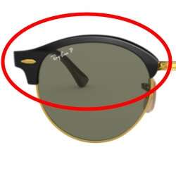 Pièces de Rechange Ray-Ban 4246 CLUBROUND Originales