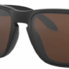 prizm-polarized-tungsten-d7