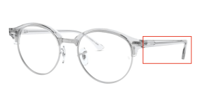 Branches originales Ray-Ban RB4246V vue, couleur 2001 · Blanc trasparent