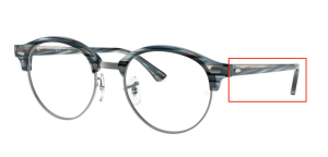 Branches originales Ray-Ban RB4246V vue, couleur 5750 · Bleu/gris stripped