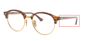 Branches originales Ray-Ban RB4246V vue, couleur 5751 · Marron/beige stripped