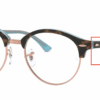 5885-top-havana-on-light-blue