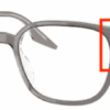 8111-gray-on-trasparent