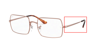 Branches originales Ray-Ban RB1969V Rectangle, couleur 2943 · Cuivre