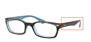 Branches originales Ray-Ban RB5150 vue, couleur 5023 · Supérieur havane sur tr azure
