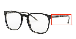Branches originales Ray-Ban RB5387 vue, couleur 5872 · Bleu dégradé havane beige