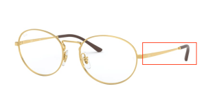 Branches originales Ray-Ban RB6439 vue, couleur 2500 · Arista