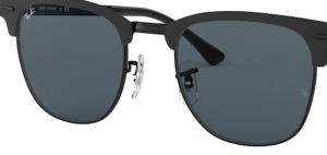Verres originaux Ray-Ban RB3716 Clubmaster Metal, couleur R5 · Gris