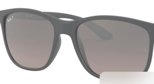 Verres originaux Ray-Ban RB4330CH Chromance, couleur 5J · Argent miroir chromance polarisé · plastique