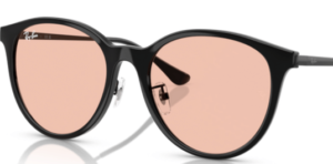 Verres originaux Ray-Ban RB4334D, couleur 5 · Rose clair · plastique