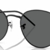 gr-dark-grey-plastic