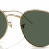 vr-dark-green-plastic