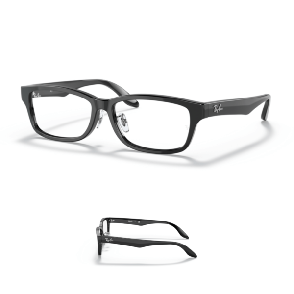 Branches Ray-Ban 5408D Originales