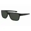Verres Compatibles Oakley 9361 CROSSRANGE