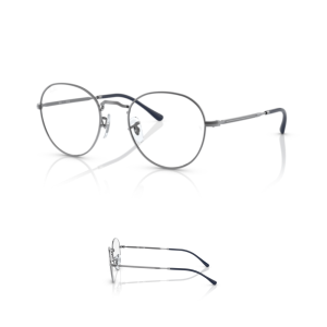 Branches-Ray-Ban 3582V Originaux