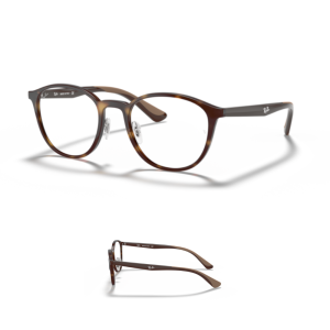 Branches Ray-Ban vue 7156 Originaux