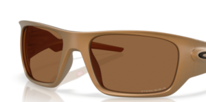 Verres originaux Oakley OO9486 Masseter, couleur PRIZM · Bronze
