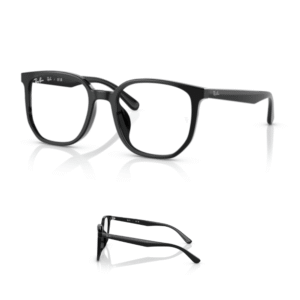 Branches Ray-Ban 5411D Originaux